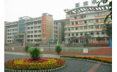 重庆市夏坝中?丽校园